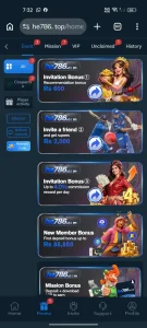 HE786 Game