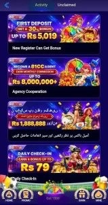 81CC Game