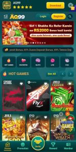 AQ99 Game